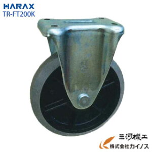 �n���b�N�X �^�C���Z�b�g �L���X�^�[�^�C�v �Œ�� �x�A�����O�t ��TR-FT200K���y�@�l�l����A�l��ʓr���� �ƒ뉀�| ���d�� ���| ��� �ʕ� �^�� �^�C�� �z�C�[�� ��� �`���[�u �^�`�z�Z�b