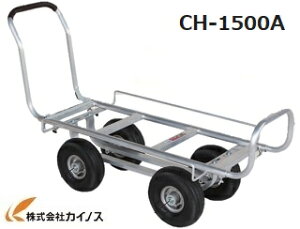 nbNX ؍ A~ nEXJ[i^C^CvjO{fB{Ch{fB GA[^C CH-1500Ay@llAlʓr d |  ʕ ^ ^C zC[