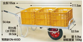 ハラックス コン助 平形一輪車　20kgコンテナ用（エアータイヤ）TR13×3DX CN-60DX【法人様限定、個人宅別途送料 畑仕事 園芸 野菜 果物 運搬 タイヤ ホイール 一体 チューブ タチホセット 交換 スペアタイヤ