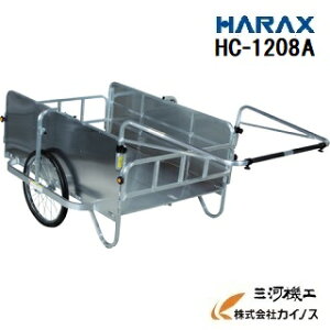 nbNX RpbN A~ʃA~plt^CviGA[^Cj HC-1208Ay@llAlʓr d |  ʕ ^ ^C zC[  `[u ^`zZbg 