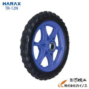 nbNX ^CZbg m[pN^Ci12C`^C jTR-12Ny@llAlʓr d | ^C zC[  `[u ^`zZbg  XyA^C {X J