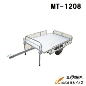 MT-1208 nbNX ~jg A~g[[ GA[^C y@llAlʓr d | ^C zC[  `[u ^`zZbg  XyA^C {X J[