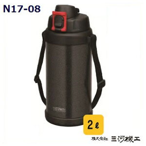 �y�M���Ǒ΍�zTHERMOS �T�[���X �� FHS-2000WK �� �^��f�M�n�[�h���[�N�W���O2L �n���}�[�g���u���b�N ��N17-08��