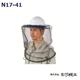 楽天市場 蜂 よ け 対策の通販