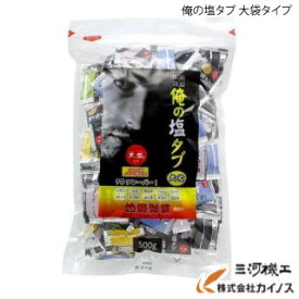 楽天市場 熱中症 タブレットの通販