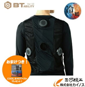 ygxXgv[gz BT ABILITY@y`FgxXg{obe[Zbg JW-699@@yMǑ΍ nfBt@   g ~ y p O  pz