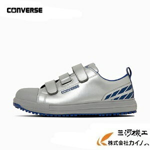 y\bNXv[gzyi݌ɌzRo[X ALL STAR PS V-3 OX / FASTFURIOUS SC SILVER/BLUE 25.5cm`28.0cm yRo[X F SC   H ^ S  z