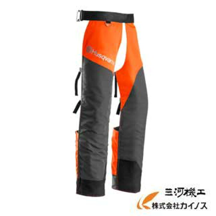 楽天市場】ハスクバーナ チャップス2 ファンクショナル ＜5823349-XX 