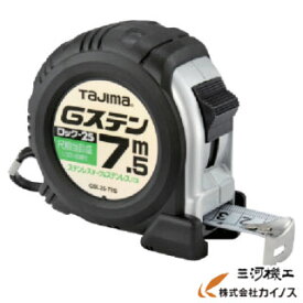 楽天市場 スケール メジャー 計測工具 Diy 工具 花 ガーデン Diyの通販