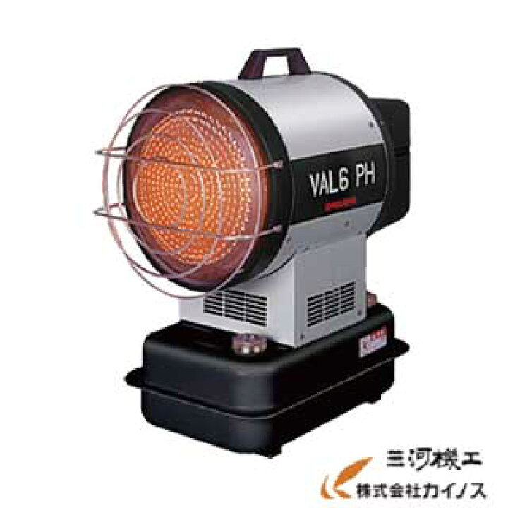 楽天市場】静岡製機 赤外線オイルヒーター バルシックスPH 60HZ ＜VAL6 