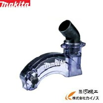 楽天市場】マキタ ダストカバーの通販