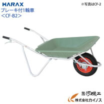 楽天市場】ブレーキ付 一輪車の通販 