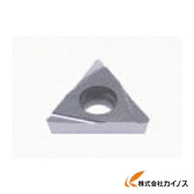 タンガロイ 旋削用G級ポジTACチップ GH330 TPGT130304L-W15 TPGT130304LW15 （10個） 【最安値挑戦 通販 おすすめ 人気 価格 安い おしゃれ 】