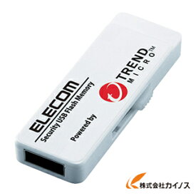 楽天市場 激安usbメモリ1gbの通販