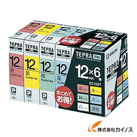 楽天市場 テプラ最安値の通販