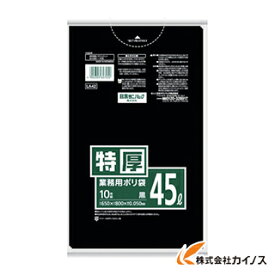 サニパック LA72業務用ポリ袋70L 10枚 LA72 【 通販 おすすめ 人気 価格 安い おしゃれ 】