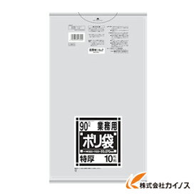 サニパック L98G 厚くて丈夫なポリ袋 90L L98G 【 通販 おすすめ 人気 価格 安い おしゃれ 】