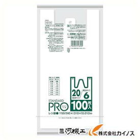 サニパック YS1H－W レジ袋6／20号 乳白 YS1H-W YS1HW 【 通販 おすすめ 人気 価格 安い おしゃれ 】