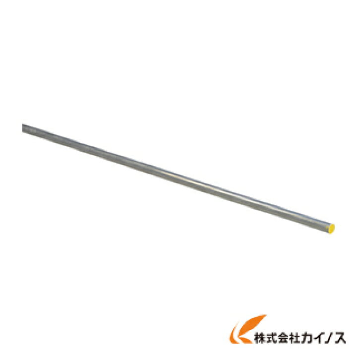 楽天市場 光 アルミ丸棒 395 3丸mm Am395 3 Am3953 最安値挑戦 通販 おすすめ 人気 価格 安い おしゃれ 三河機工 カイノス 楽天市場店