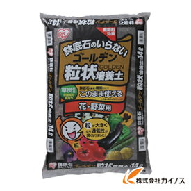 楽天市場 土 安いの通販