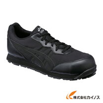 楽天市場】cp201 26.5の通販