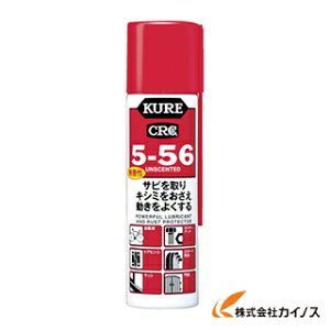 KURE 5[5670MLDSPt NO2007 y ʔ  lC i   z