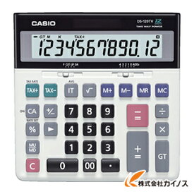 カシオ 加算器実務電卓 DS-120TW DS120TW 【最安値挑戦 通販 おすすめ 人気 価格 安い おしゃれ 】