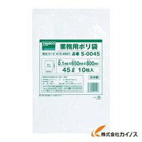 楽天市場】trusco 業務用ポリ袋 500lの通販