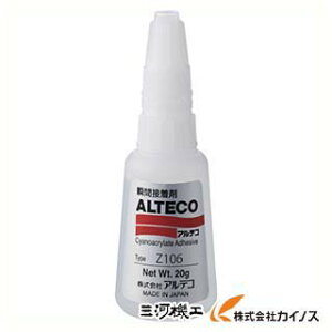 AeR uԐڒ Z106 20g Z106-20G Z10620G y ʔ  lC i   nhCh Hz