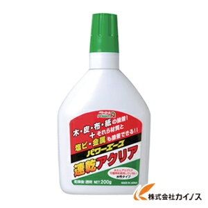 AeR prڒ A02ANA 200g PA-A02 PAA02 y ʔ  lC i   nhCh Hz