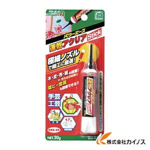 AeR prڒ A03ANAXeBbN 20g PA-A03 PAA03 y ʔ  lC i   nhCh Hz