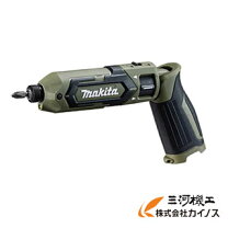 楽天市場】マキタ ペンインパクト 充電器の通販