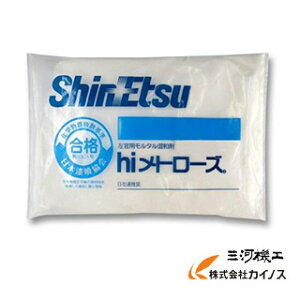 y[֌zMzwH p^a hig[Y 45g