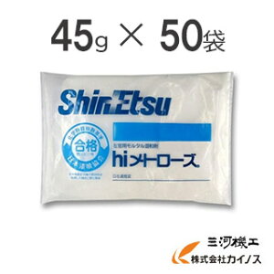 MzwH p^a hig[Y (45g×50ܓ)