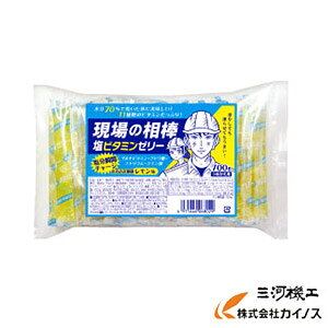 �y�M���Ǒ΍�z����̑��_ ���r�^�~���[���[�y�l�֗p�z700g �������� ���e���� ���y���ŗ� �y�� ���[���[ �i�g���E�� �r�^�~�� ���� ��y�z