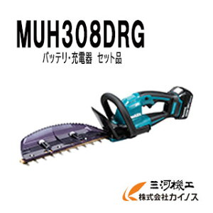 }L^ [dwbWg} 300mm Zbgi MUH308DRG (obeBL1860BE[dDC18RFt)yXCh obe R[hX _oJ A؃oJ `bvV[o[tz