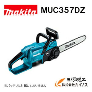 }L^ [d`F\[ 18V 350mmMUC357DZ {̂̂ (obeE[dȂ) nh
