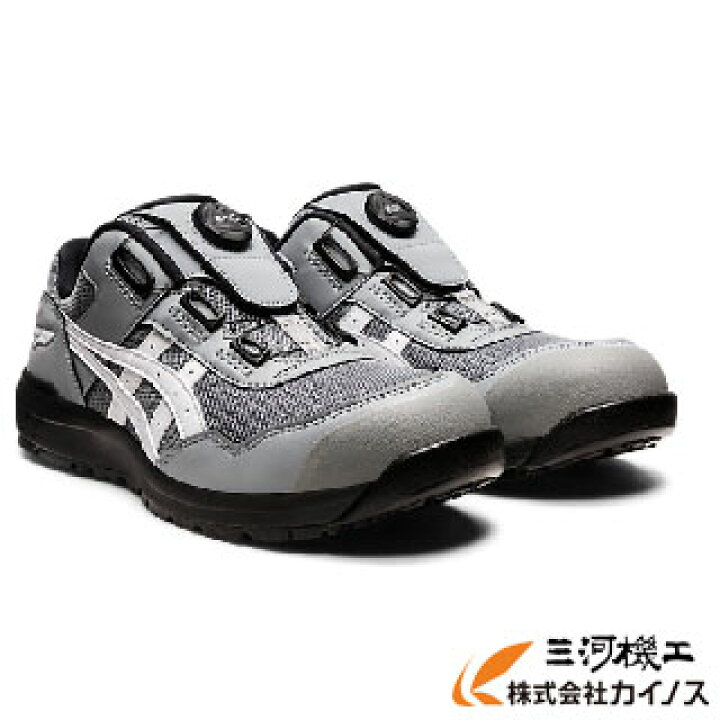 楽天市場】アシックス WINJOB CP209 026 シートロック×ホワイト 22.5 