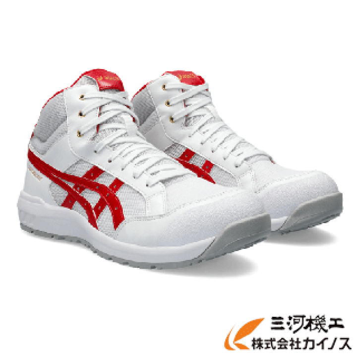 新品/asics WINJOB CP218 26cm ホワイト/レッド ASICS 安全靴 ハイカット asics アシックス WINJOB ウィンジョブ
