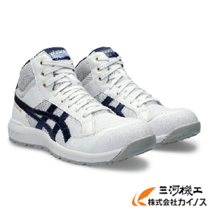 新品/asics WINJOB CP218 27cm ホワイト/ピーコート ウィンジョブ ASICS CP218 101 ホワイト×ピーコート アシックス