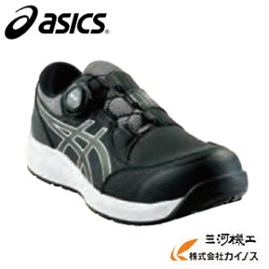 y\bNXv[gzAVbNX WINJOB CP309 BOA 001 ubN×K^ 22.5`28.29,30cm 1273A095(asics F SC   H ^ S )