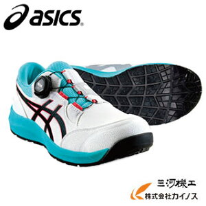 y\bNXv[gzAVbNX WINJOB CP309 BOA 100 zCg×ubN 22.5`28.29,30cm 1273A095(asics F SC   H ^ S )