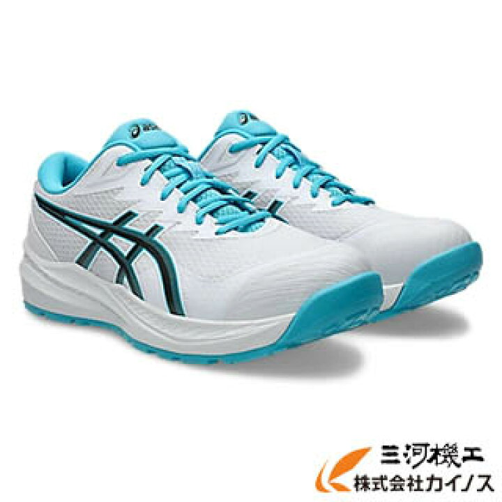楽天市場】アシックス ウィンジョブ CP220 HS ホワイト×ガンメタル 