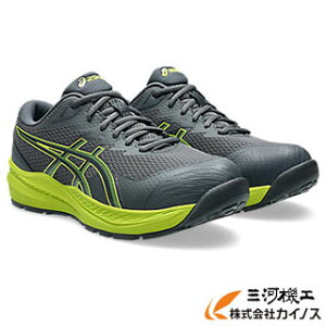 �A�V�b�N�X �E�B���W���u CP220 HS �L�����A�O���[×�L�����A�O���[ 25.0cm�`28.0cm 1273A112.020 �y�ʔ� �������� �l�C ���i ���� �������z