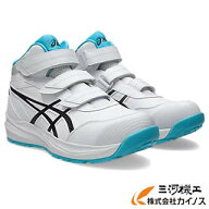 アシックス ウィンジョブ CP310 HS ホワイト×ガンメタル 25.0cm～28.0cm 1273A130.100 【通販 おすすめ …