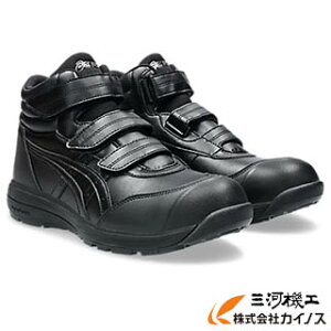 �A�V�b�N�X ���S�C �E�B���W���u CP312 �u���b�N×�u���b�N 23.0cm�`32.0cm 1273A111.001�y�ʔ� �������� �l�C ���i ���� �������z