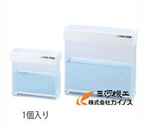 アクリル 水槽 60cmの人気商品 通販 価格比較 価格 Com アクリル 水槽 60cmの人気商品 通販 価格比較 価格 Com