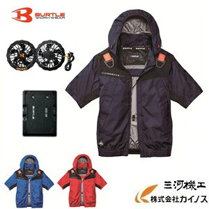 �o�[�g�� BURTLE AC�����u���]���Z�b�g ��AC1196 AC10 AC10-1�� �o�b�e���[�A�t�@���t �yWORKWEAR AIRCRAFT �� �� �� �t�@�� �z