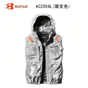 �y���ʌ���z�o�[�g�� �x�X�g �T�C�h�o�b�N�@���^���b�N�V���o�[��AC2094L�� ���n�̂� �y BURTLE WORKWEAR AIRCRAFT �� �� �� �t�@�� �z