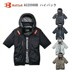 �o�[�g�� BURTLE �����u���]�� �n�C�o�b�N��AC2096HB�����n�̂݁@ �o�b�e���[�A�t�@���ʔ��� �yWORKWEAR AIRCRAFT �� �� �� �t�@�� �z